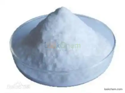 Lower Price Sorbitol powder