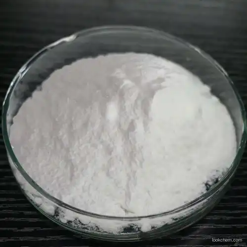 Factory supply 121-79-9 propylgallate