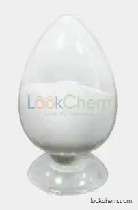 high purity L-5-Hydroxytryptophan