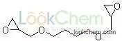 Synasia Cycloaliphatic Epoxy Resin/Epoxy Diluent S-27, cas no.(2425-79-8)
