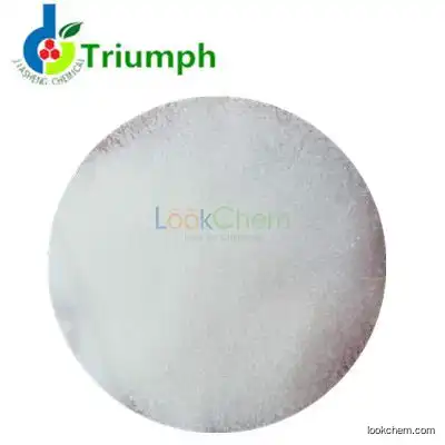 China Dimethyl 5-sulfoisophthalate sodium salt hydrate