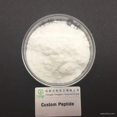 Cas 16941-32-5 API Glucagon Acetate