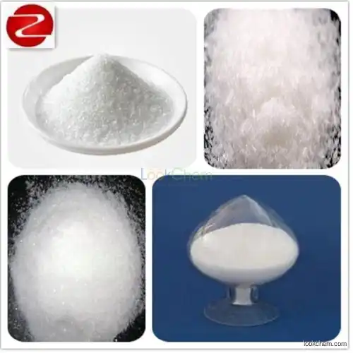 Aluminum hydroxide CAS 21645-51-2