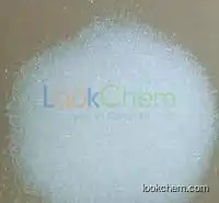 high purityMagnesium sulfate heptahydrate