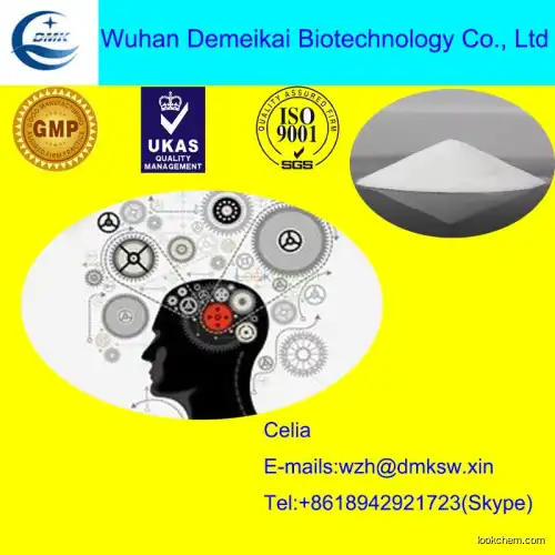 Chemical Supplier Provide Oxiracetam Powder Function and Usage