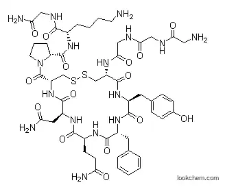 Terlipressin Acetate generic peptide API free samples(14636-12-5)