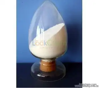 Safe Ship SR9011 Raw Materials with 99% Purity China Factory Direct Supply