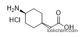 High quality 2-(4-aminocyclohexyl)acetic acid,hydrochloride 76325-96-7