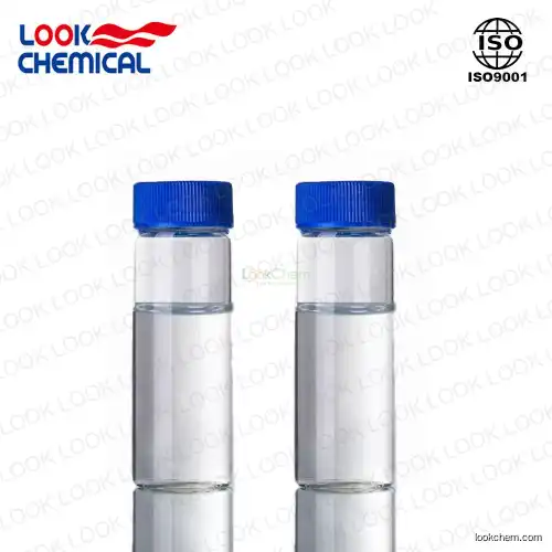 Best selling products and factory supply with 3-Mercaptopropionic acid CAS 107-96-0