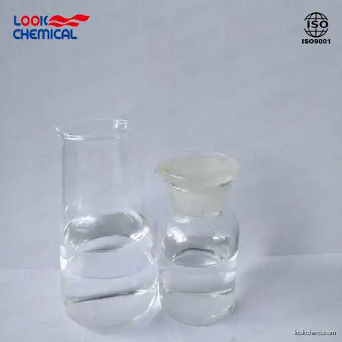 Best selling products and factory supply with 3-Mercaptopropionic acid CAS 107-96-0