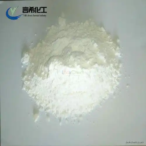 Calcium dipropionate CAS NO.4075-81-4