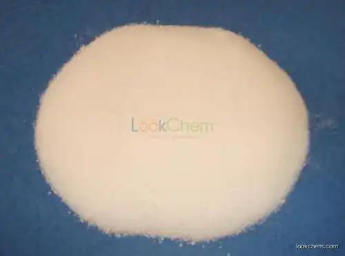Chlorphenesin CAS 104-29-0 supplier