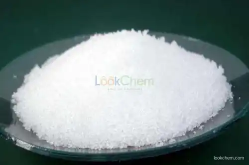 Chlorphenesin CAS 104-29-0 supplier