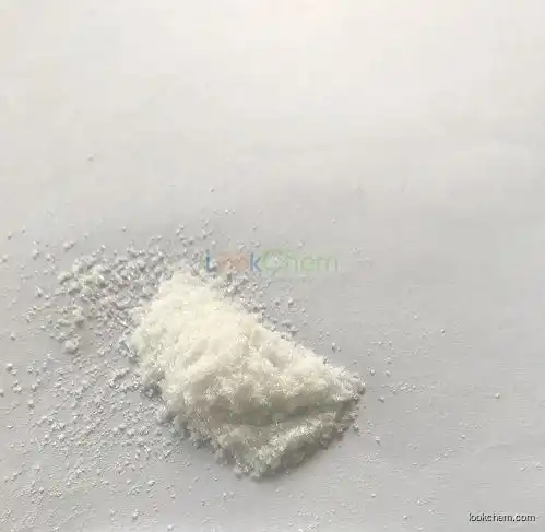 white powder Alpha-cyclodextrin,Alphacyclodextrin,α-cyclodextrincyclohexaose, cyclomaltose, purity 99% for sale ,manufacturer of China