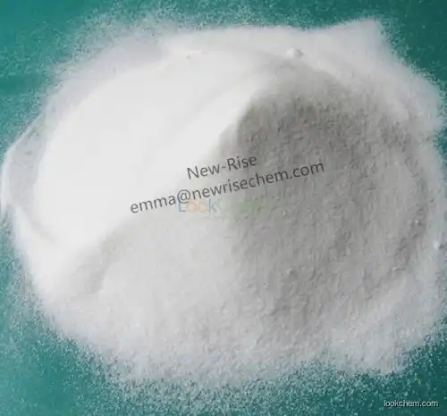 14252-80-3, Anesthetic Drugs Pharmaceutical Raw Materials Bupivacaine HCI