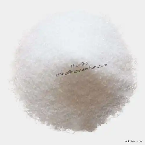 14252-80-3, Anesthetic Drugs Pharmaceutical Raw Materials Bupivacaine HCI