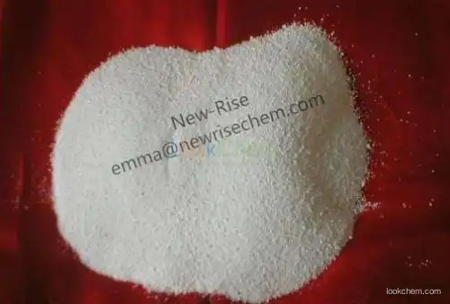 High pure Bupivacaine hydrochloride