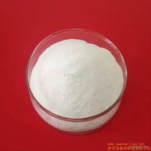 High quality Piperidine-3-Carboxamide Hydrochloride supplier in China CAS NO.98717-15-8