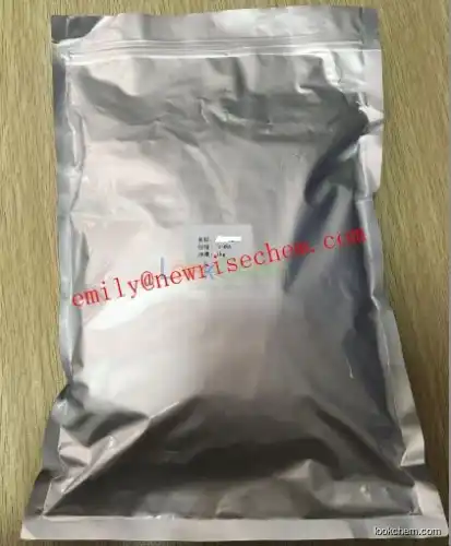 Ferric chloride 7705-08-0 /manufacturer