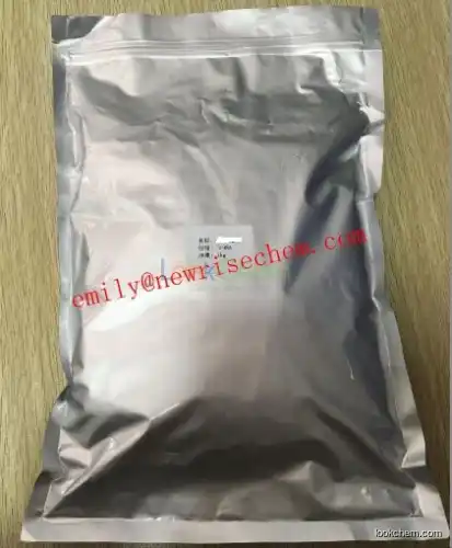 Manufacturer supply DIPYRIDAMOLE