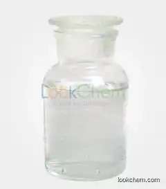 Benzyl benzoate CAS 120-51-4