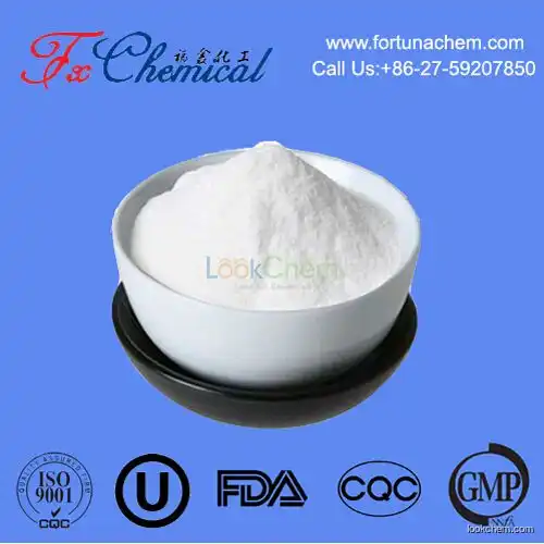 High purity 5-Acetoacetlamino benzimdazolone (AABI) CAS 26576-46-5 with factory price