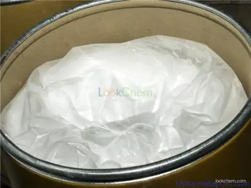 High quality API Intermediates Epiandrosterone CAS:481-29-8 factory of China for sale