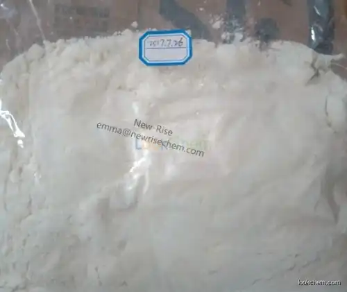 Yohimbine Hydrochlorid Sex Steroid Powder CAS# 65-19-0 CAS NO.65-19-0