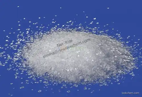 Articaine hydrochloride 23964-57-0 CAS NO.23964-57-0 CAS NO.23964-57-0