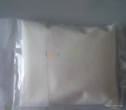 Sodium Diacetate CAS 126-96-5