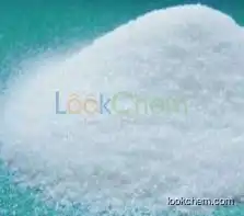 Sodium Diacetate CAS 126-96-5