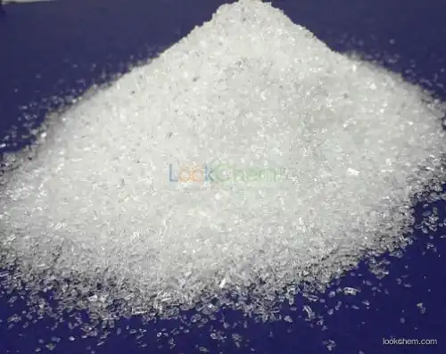 Sodium Diacetate CAS 126-96-5