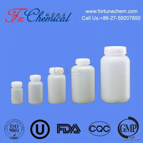 Manufacturer supply Fladrafinil CRL-40,941 CAS 90212-80-9 with high purity