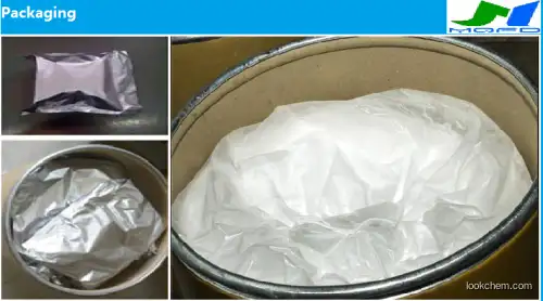 Lower price USP 99% Loperamide hydrochloride API CAS:34552-83-5  white crystalline powder for sale, manufacturer of China