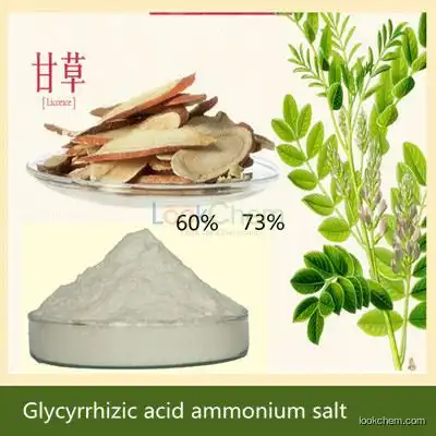 Glycyrrhizic acid ammonium salt 53956-04-0