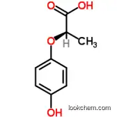 (R)-2-(4-Hydroxyphenoxy)propanoic acid