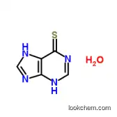 Mercaptopurine hydrate(6112-76-1)