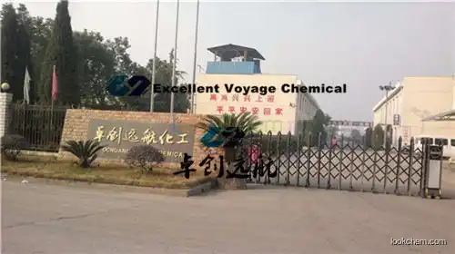 TC-EHS(2-ethylhexylsulphate,sodium salt) For Sale