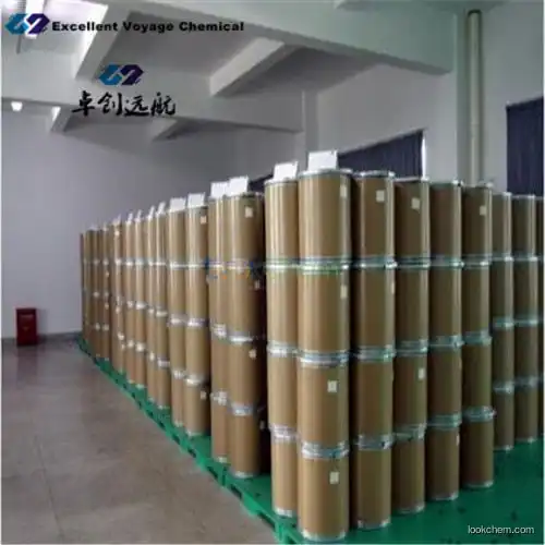 Manufacturer of butynediol propoxylate (BMP)