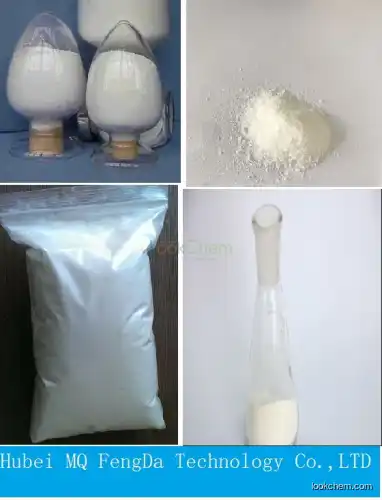 Sell High quality 99.5% pure API powder  Minoxidil CAS:38304-91-5 Standard of USP,EP ,manufacture of China