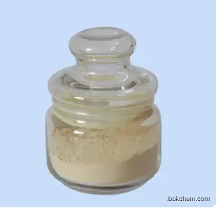 99% high pure 2-Amino-3-(2-chlorobenzoyl)-5-ethylthiophene white crystalline powder for sale ,cas:50508-60-6,C13H12ClNOS, Intermediates,manufacturer of china(50508-60-6)