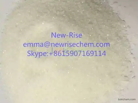 1,10-Phenanthroline Manufacturer/High quality/Best price/In stock CAS NO.66-71-7