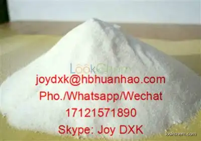 Hygetropin in chinaHygetropin 12629-01-5favorable price 12629-01-5 H ygetropin