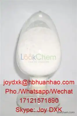 Hygetropin in chinaHygetropin 12629-01-5favorable price 12629-01-5 H ygetropin