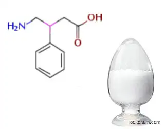 Best Price Nootropics Free Sample Phenibut Powder 4-Amino-3-Phenylbutyric Acid HCL Phenibut HCL