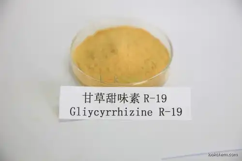 99% high purity 18β-glycyrrhetinic acid CAS:471-53-4 white crystalline powder ,manufacturer of China