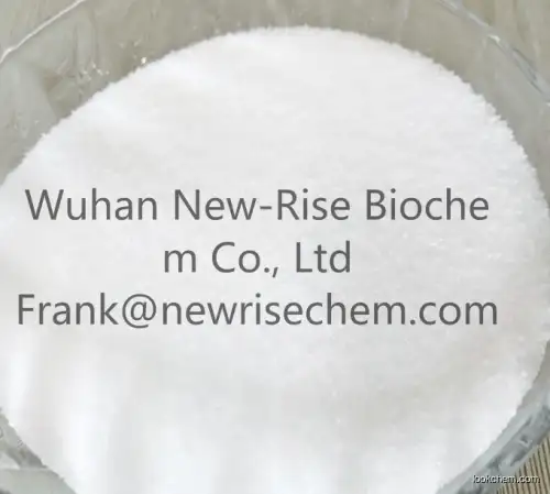 Naratriptan hydrochloride 98%