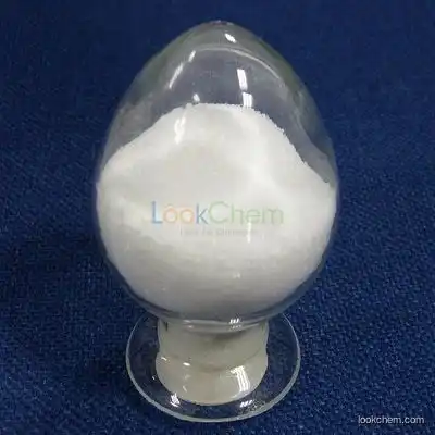 High quality Tianeptine sodium/CAS NO. 30123-17-2