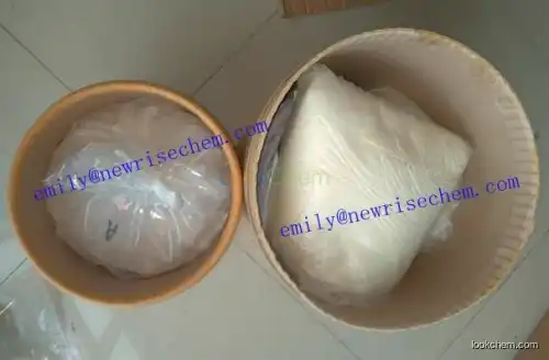 Factory supply Landiolol hydrochloride 99% in stcok