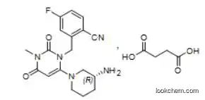 trelagliptin succinate